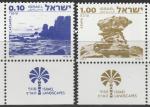 Израиль 1977 год. Ландшафты (пейзажи) Израиля. 2 марки с купонами 