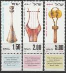 Израиль 1977 год. Античные музыкальные инструменты Израиля. 3 марки с купонами 