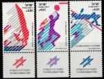 Израиль 1981 год. Спортивные соревнования "Маккиабада". 3 марки с купонами 