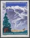 Австрия 1990 год. Ханенкамм, гонка "Китцбюэль". 1 марка 