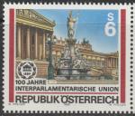 Австрия 1989 год. Здание Парламента в Вене. 1 марка 