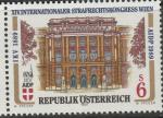 Австрия 1989 год. Главный портал Дворца Правосудия в Вене. 1 марка 