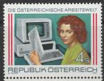 Австрия 1987 год. Офисный работник за компьютером. 1 марка 