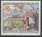 Австрия 1989 год. Маркграф Леопольд II. Фреска Пауля Трогера. 1 марка 