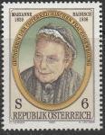 Австрия 1989 год. 150 лет со дня рождения Марианны Хайниш, основателя австрийского женского движения. 1 марка 