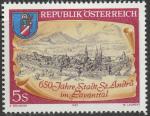 Австрия 1989 год. 650 лет городу Санкт-Пауль-им-Лафанталь. 1 марка 
