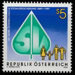 Австрия 1989 год. 100 лет социальному страхованию в Австрии. Символическое изображение. 1 марка 