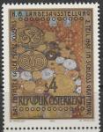 Австрия 1987 год. Картина Густава Климта. 1 марка 
