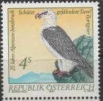 Австрия 1987 год. Орёл - ягнятник. 1 марка Австрия 1987 год. Орёл - ягнятник. 1 марка