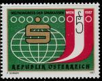 Австрия 1987 год. Всемирный конгресс сберегательных банков в Вене. Эмблема, глобус, флаг. 1 марка 