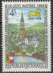 Австрия 1988 год. Зальцбург. Герб города. 1 марка 