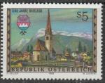 Австрия 1988 год. Вид на город Brixlegg, герб муниципалитета. 1 марка 