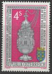 Австрия 1988 год. Выставка "Предметы искусства монастырей Австрии". 1 марка 