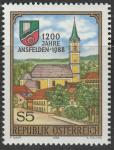 Австрия 1988 год. 1200 лет городу Ансфельден, герб муниципалитета. 1 марка 