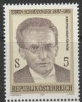 Австрия 1987 год. Эрвин Шрёдингер, австрийский лауреат Нобелевской премии по физике. 1 марка 