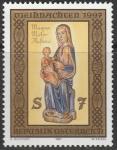 Австрия 1997 год. Рождество. Мадонна Мариацели. 1 марка 