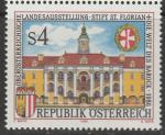 Австрия 1986 год. Монастырь Санкт-Флориан. 1 марка 