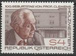 Австрия 1986 год. Клеменс Хольцмайстер, австрийский архитектор. 1 марка 