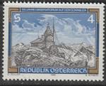 Австрия 1986 год. Обсерватория. Гравюра. 1 марка 