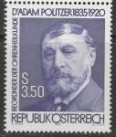 Австрия 1985 год. Адам Политцер, австрийский врач. 1 марка 