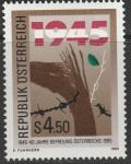 Австрия 1985 год. 40 лет Освобождению. 1 марка 