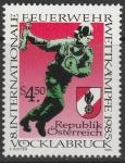 Австрия 1985 год. Международные соревнования пожарных. Эмблема. 1 марка 