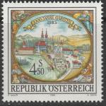 Австрия 1985 год. 1000 лет городу Гаштайн. 1 марка 