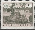 Австрия 1984 год. Природный парк. 1 марка 