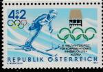 Австрия 1984 год. Скоростной спуск. Эмблема. Инсбрук. 1 марка 