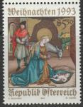 Австрия 1993 год. Рождество. Картина. 1 марка 