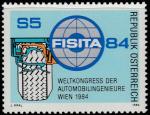Австрия 1984 год. Международный конгресс автоконструкторов. 1 марка 