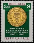 Австрия 1985 год. 400 лет Университету Карла-Франца. Печать университета. 1 марка 