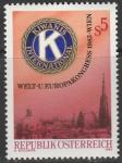 Австрия 1983 год. Эмблема организации "Киванис Интернешнл" и городской пейзаж Вены. 1 марка 