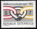 Австрия 1983 год. Международный год коммуникации. Символика. 1 марка 