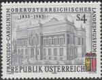 Австрия 1983 год. Музей "Франциско-Каролинум" в Линце. 1 марка 