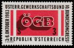 Австрия 1983 год. Федеральный конгресс Австрийской Федерации Профсоюзов. Эмблема федерации. 1 марка 