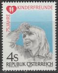 Австрия 1983 год. 75 лет организации "Друзья детей". Девушка. 1 марка 