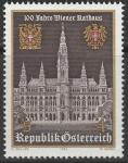 Австрия 1983 год. 100 лет венской ратуше. Герб города и государства. 1 марка 