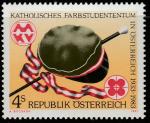 Австрия 1983 год. 50 лет организации "Katholisches farbstudententum". Фуражка, ленточка, эмблема. 1 марка 