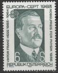 Австрия 1983 год. Виктор Франц Гесс, физик. Нобелевский лауреат. 1 марка 