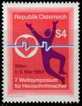 Австрия 1983 год. Международный симпозиум по кардиостимуляции в Вене. Символическое представление. 1 марка 