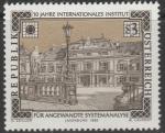 Австрия 1982 год. Замок Лаксенбург, штаб-квартира института системного анализа. 1 марка 