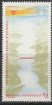 Австрия 1982 год. Босфор. 1 марка 