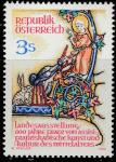 Австрия 1982 год. Выставка "800 лет Франциску Ассизскому". 1 марка 