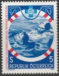Австрия 1982 год. Спасатели в действии. 1 марка 