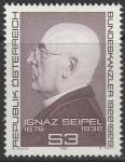 Австрия 1982 год. Игнац Зейпель, австрийский политик. 1 марка 