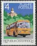 Австрия 1982 год. Почтовый автобус. Замок Оттенштайн. 1 марка 