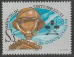 Австрия 1982 год. Глобус на здании Федеральной службы геодезии в Вене. Эмблема. 1 марка 