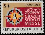 Австрия 1981 год. 75 лет ярмарке в Граце. Эмблема ярмарки. 1 марка 