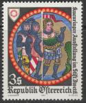 Австрия 1981 год. Выставка древних гербов. 1 марка 